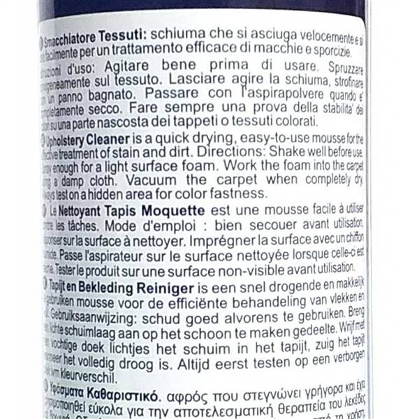 LA SPLENDIDA PULITORE 300ML TOGLIMACCHIA 