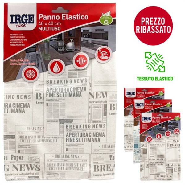 IRGE PANNO MICROFIBRA ELASTICO SMALL 