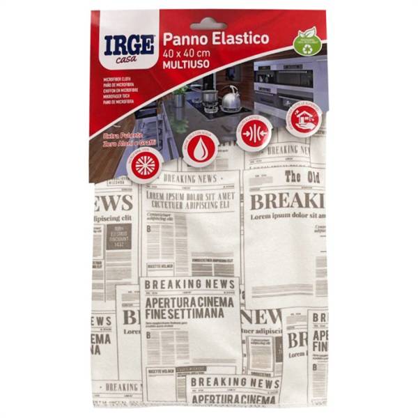 IRGE PANNO MICROFIBRA ELASTICO SMALL 