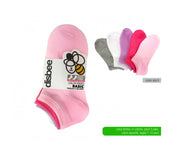 ATX MINICALZA BIMBA BASIC 7-10 ANNI 5PZ