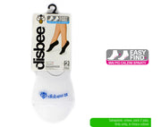 BTX FANTASMINO INVISIB BIANCO 2PZ M/L