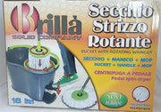 SECCHIO MEGA STRIZZO ROTANTE C/PEDALE 