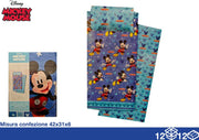 DISNEY COPPIA LENZUOLA 150X280 3PZ MICKE