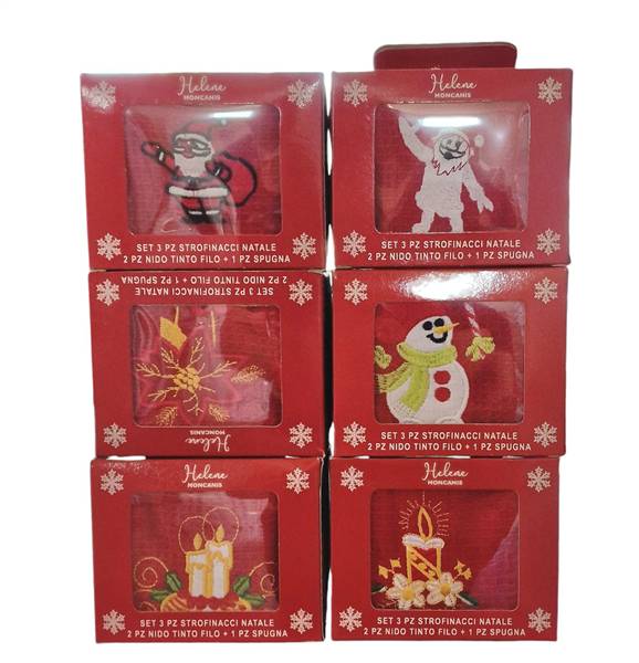 TR STROFINACCI 3PZ CAKE XMAS 