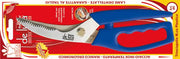 DE LUCA TRINCIAPOLL INOX PRO 24 ART85-24 