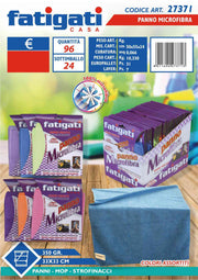 FATIGATI PANNO MICROFIBRA 33X33