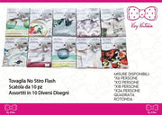 VIVY VICTORIA TOVAGLIA NO STIR FLASH X12 