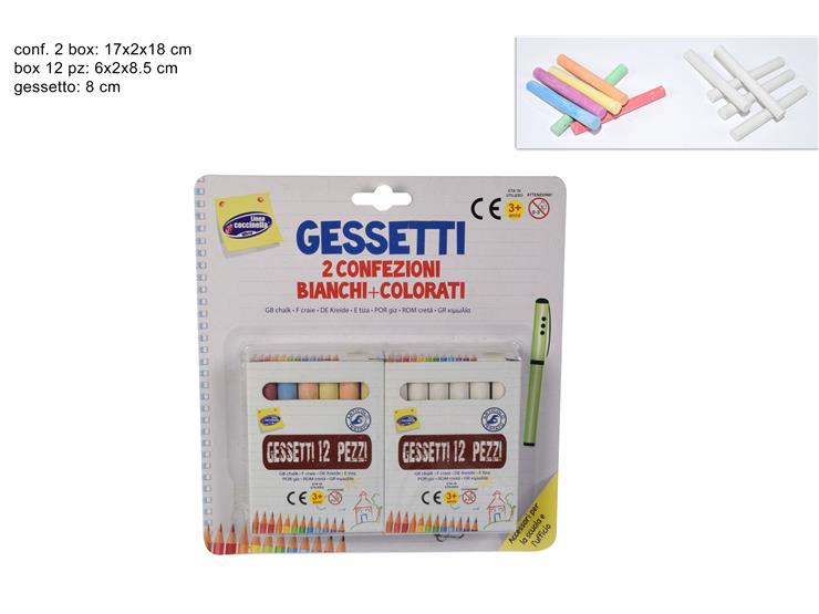 DUE ESSE GESSETTI BLISTER