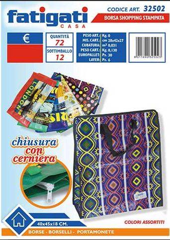 FATIGATI BORSA SHOPPING STAMPATA 40X45X1 