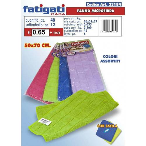 FATIGATI PANNO MICROFIBRA 50X70 C/ASOLA 