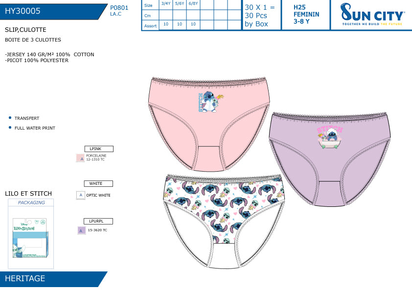 SUN CULOTTE 3PZ TG.ASS. LILO 30005