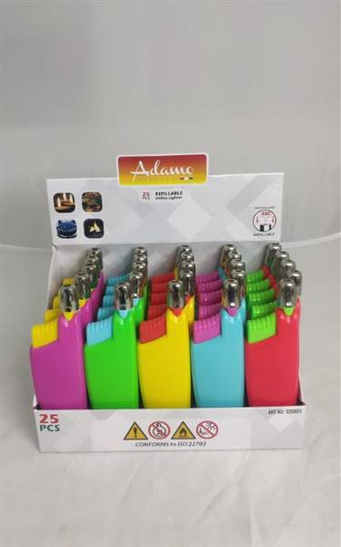 ADAMO BBQ TELESCOPE 