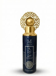 GIOMA PROFUMO BODY SPRAY ASWAD BLUE 200M 