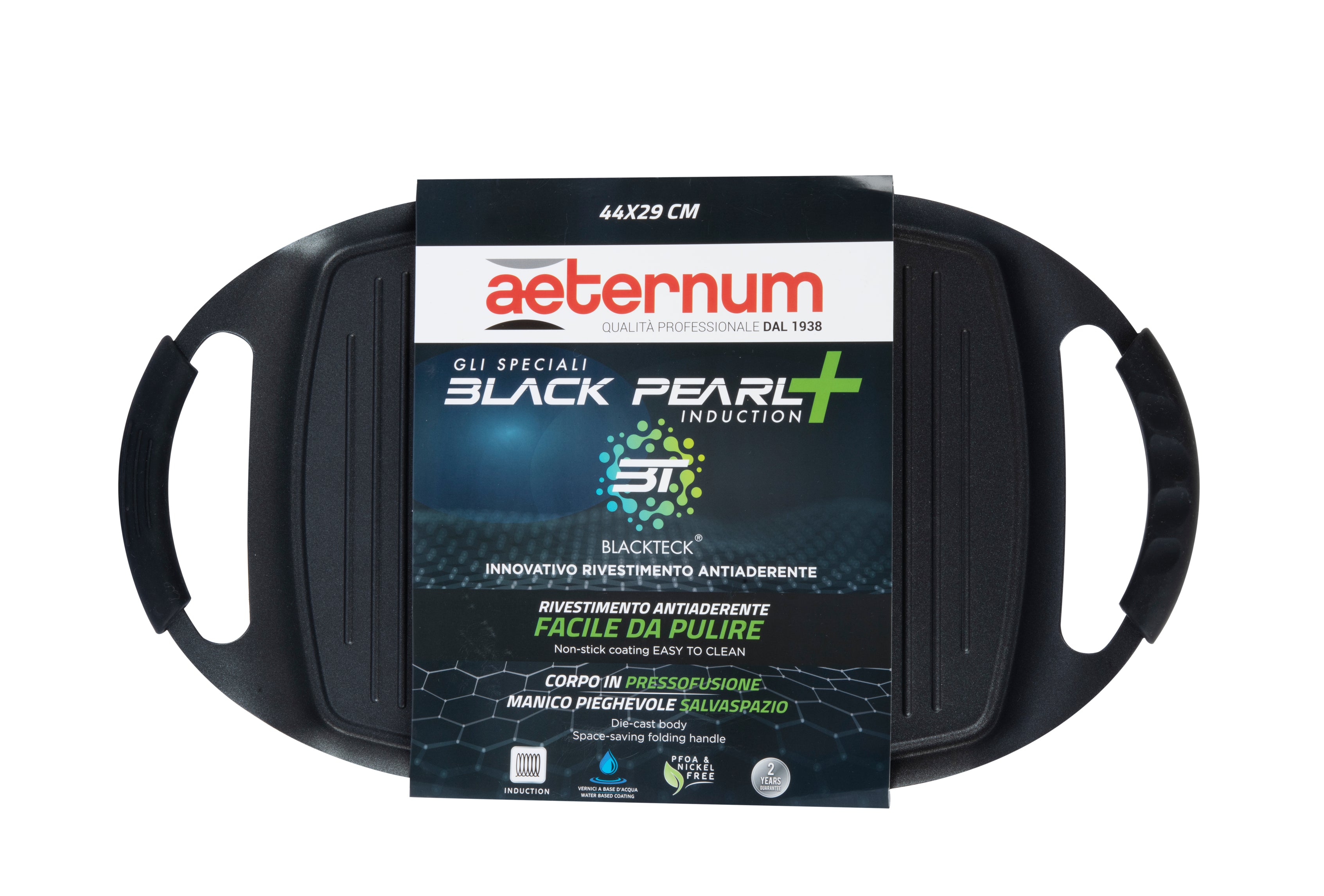 AETERNUM GRILL PETRA 44X29CM.