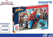CLEMENTONI PUZZLE 104PZ 40X27X5 SPIDERMA 