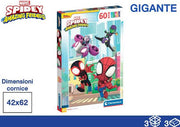 CLEMENTONI PUZZLE 60PZ 40X27X5 SPIDEY 