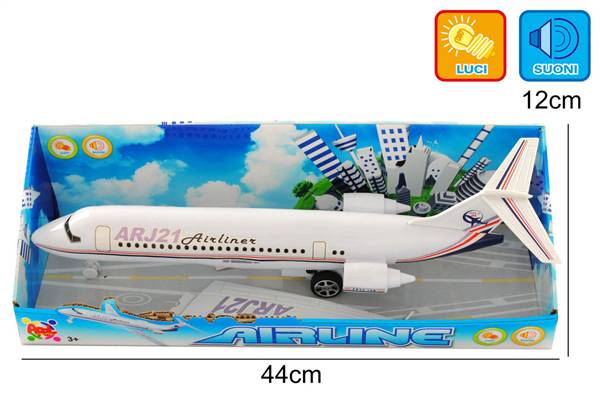 APEL AEREO LINEA C/LUCI & MUSICA 