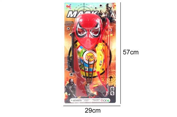 APEL BL. MASCHERA RED C/ FUCILE+PIST 