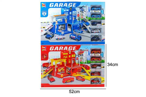 APEL RIMESSA  GARAGE VIGILI DEL FUOCO 