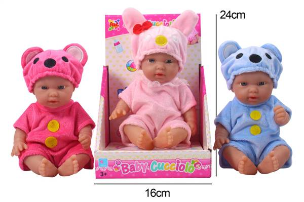 APEL BABY CUCCIOLO 3ASS. C/VOCE 
