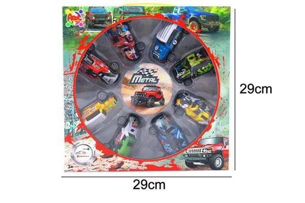 APEL SET 8 AUTO COUNTRY SERIE METAL 