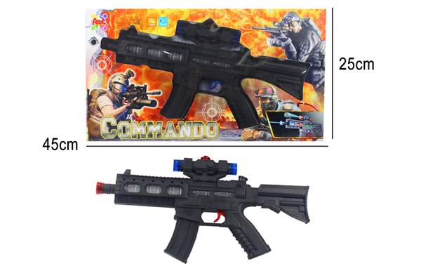 APEL MITRA MILITARY C/LUCI E SUONI 