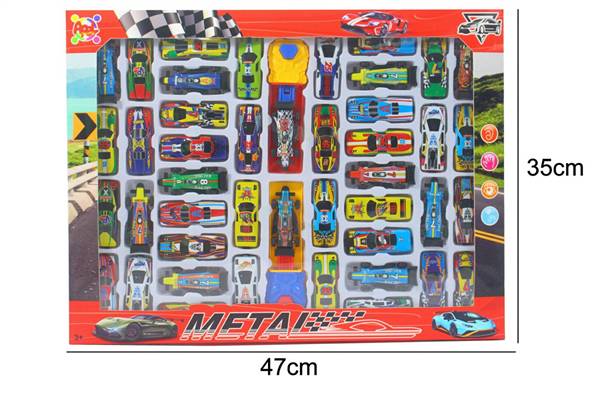 APEL SET 45 AUTO SERIE METAL 