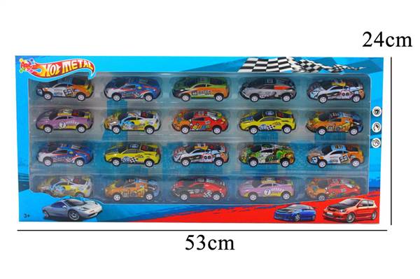 APEL SET 20 AUTO IN METALLO 