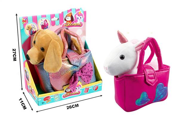 APEL BORSA CAGNOLINO/UNICORNO 2ASS. 