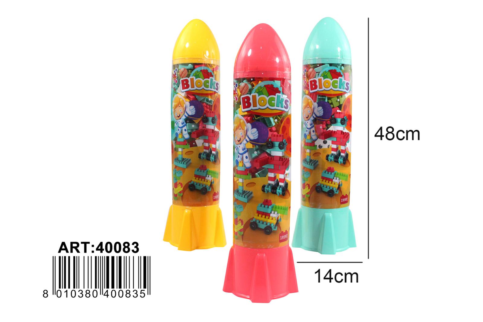 APEL MISSILE BLOKS 195PZ