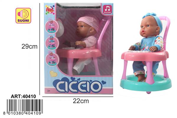 APEL CICCIO CON GIRELLO CON VOCE 