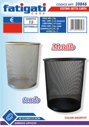FATIGATI CESTINO GETTA CARTE METALLO