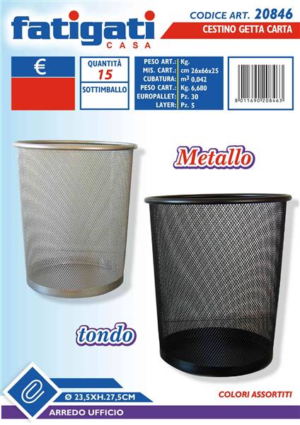 FATIGATI CESTINO GETTA CARTE METALLO 