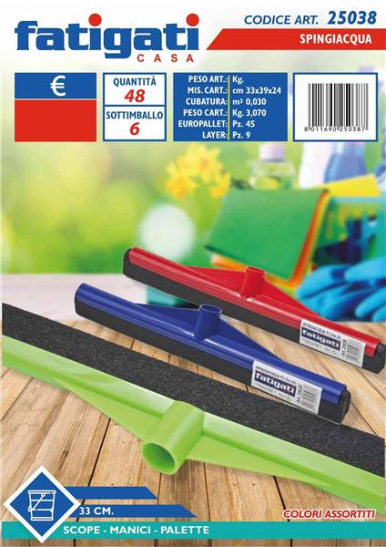 FATIGATI SPINGIACQUA CM.33 