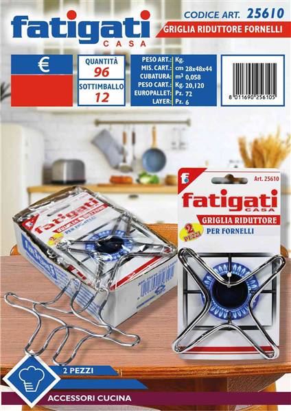 FATIGATI GRIGLIA RIDUTTORE FORNELLI 2PZ 