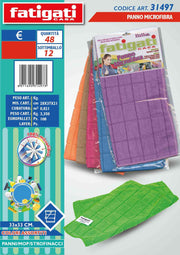 FATIGATI PANNO MICROFIBRA 33X33CM