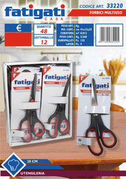 FATIGATI FORBICI MULTIUSO CM.20