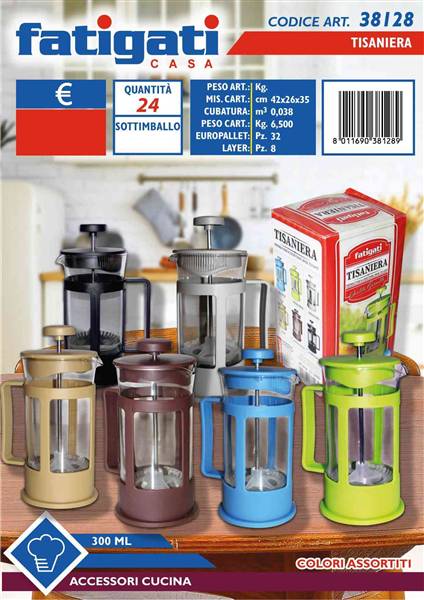 FATIGATI TISANIERA 300ML COL  ASS 