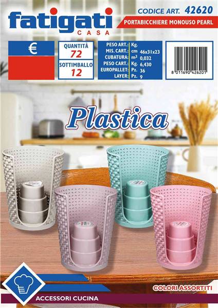 FATIGATI PORTABICCHIERE MONOUSO PEARL 
