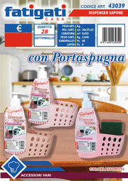 FATIGATI DISPENSER SAPONE C/PORTASPUGNA