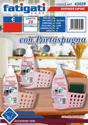 FATIGATI DISPENSER SAPONE C/PORTASPUGNA