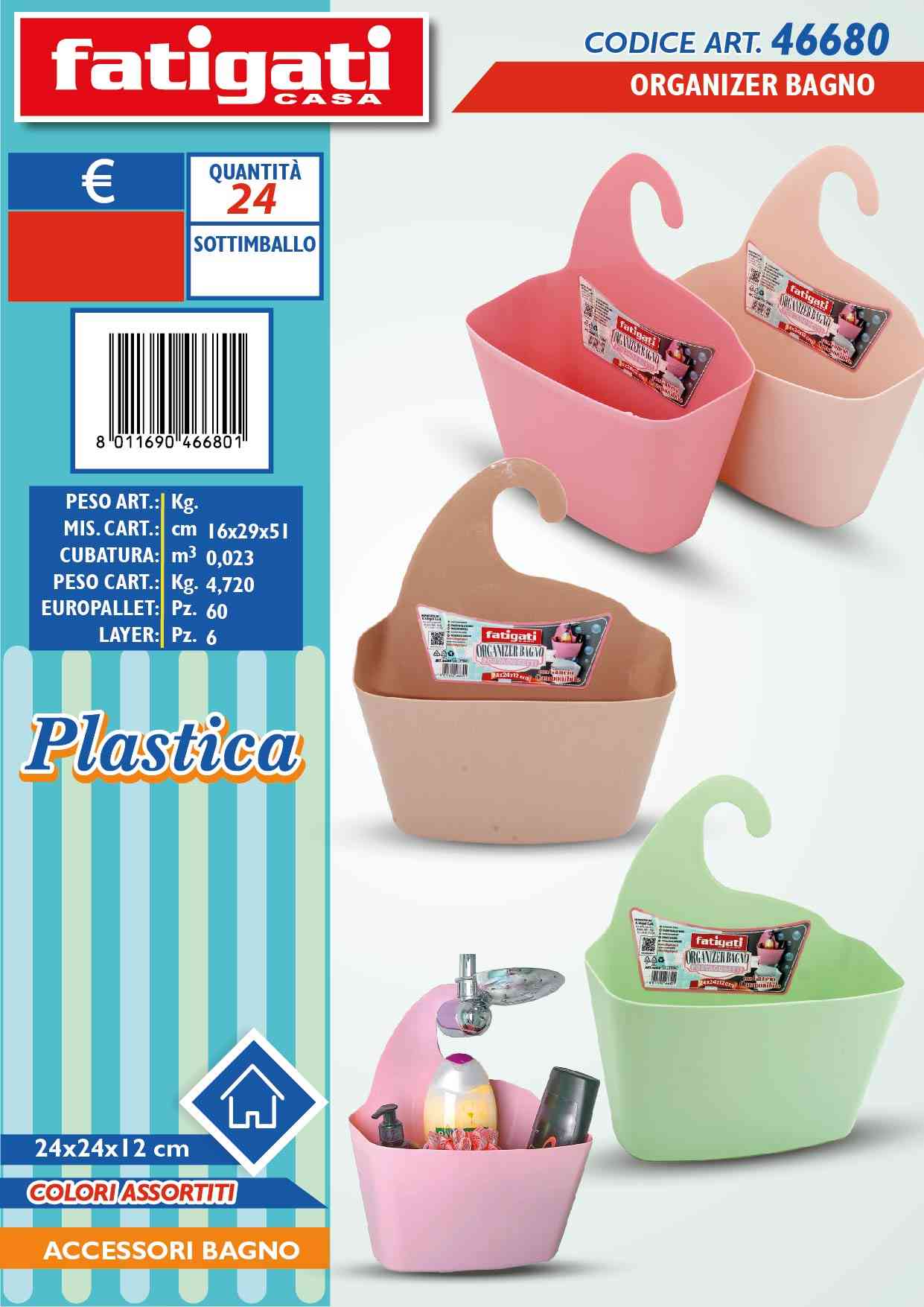 FATIGATI ORGANIZER BAGNO 24X24X12CM