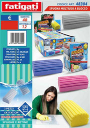 FATIGATI SPUGNA MULTIUSO A BLOCCO 2PZ 6X11X5