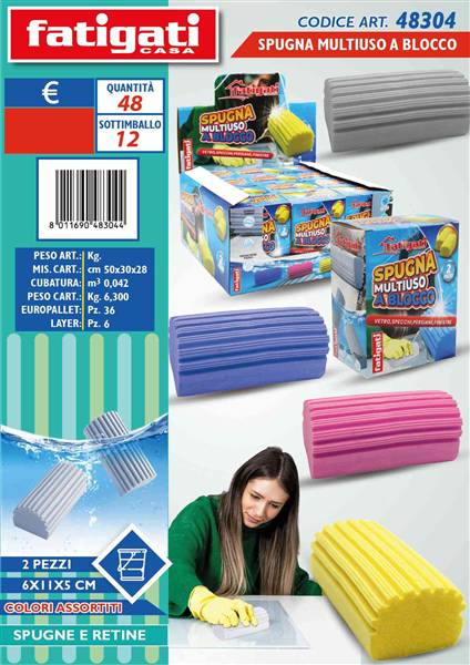 FATIGATI SPUGNA MULTIUSO A BLOCCO 2PZ 6X11X5