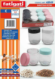 FATIGATI BARATTOLO VETRO 425ML 