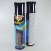 LA SPLENDIDA PULITORE 300ML BRILLAVETRI 