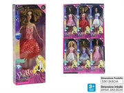 GT JENNY BEAUTIFUL GIRL 6ASS