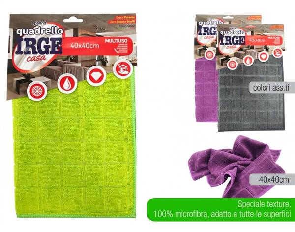 IRGE PANNO QUADRO MICROFIBRA 40X40 