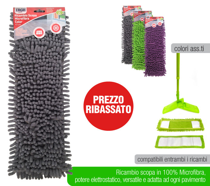 IRGE SCOPA MICROFIBRA COLOR RICAMBIO