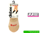 DISBEE FANTASMINO INVISIBILE CARNE 2PZ S